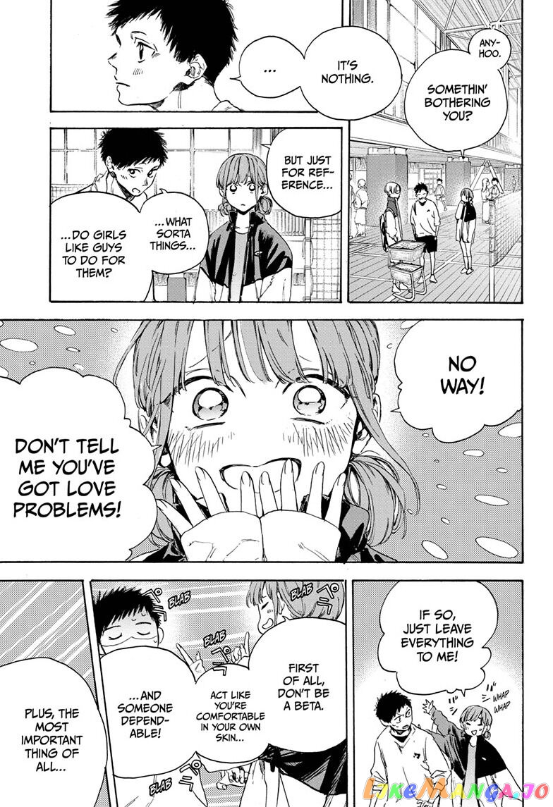 Blue Box, Chapter 1 image 13